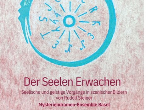 Mysteriendrama - Der Seelen Erwachen
